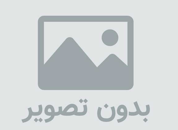 دکتر آرميتا آقاپور